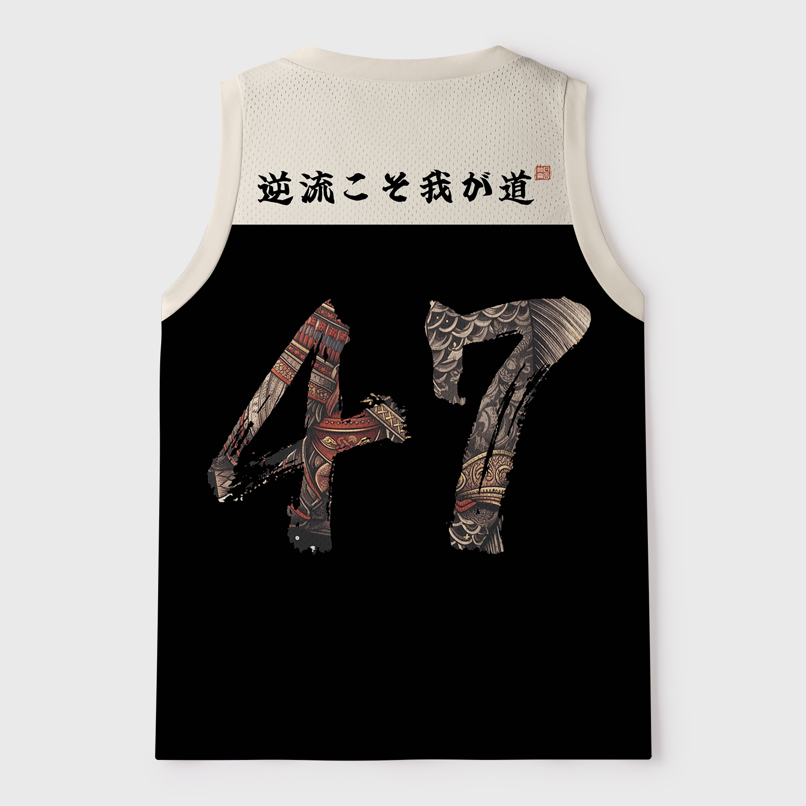 Tokyo-Tiger From River To Warpath: Koi Samurai Mesh Tank Top