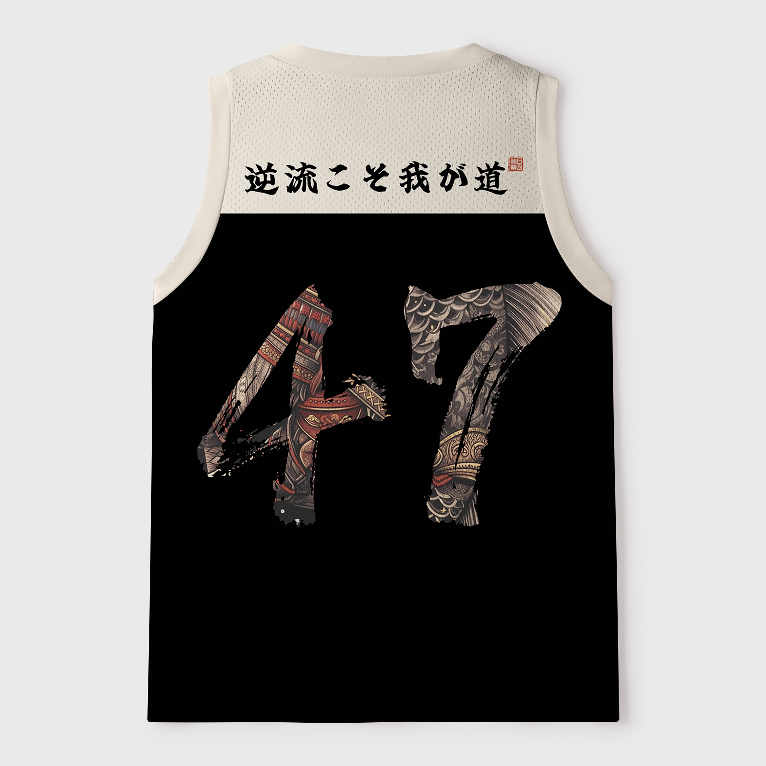Tokyo-Tiger From River To Warpath: Koi Samurai Mesh Tank Top