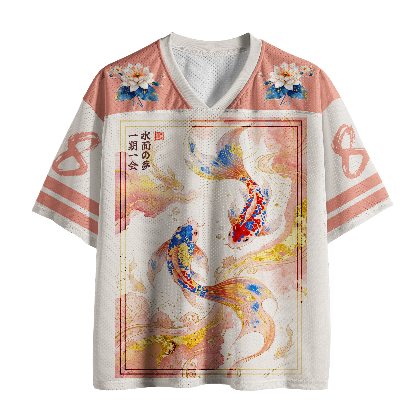 Tokyo-Tiger Dream Of The Golden Koi Mesh Jersey