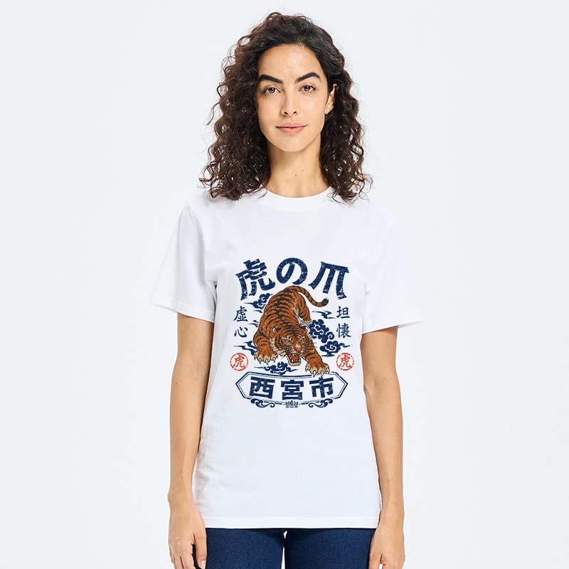 Tokyo-Tiger Brave Tiger Traditional Print Classic T-Shirt