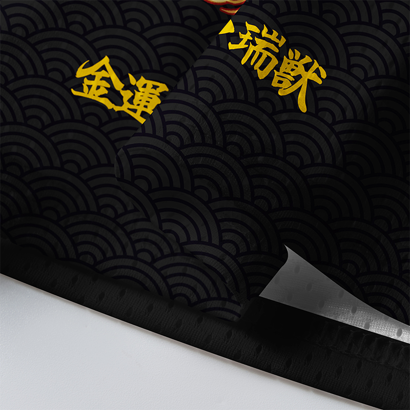 Tokyo-Tiger Wealth Calling Divine Beast Mesh Jersey