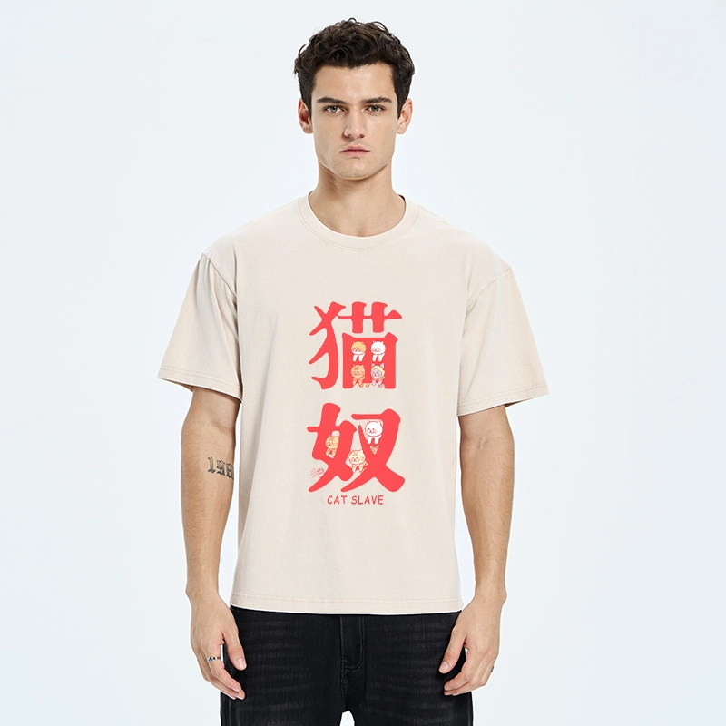 Tokyo-Tiger Funny Cat Slave Print Washed T-Shirt