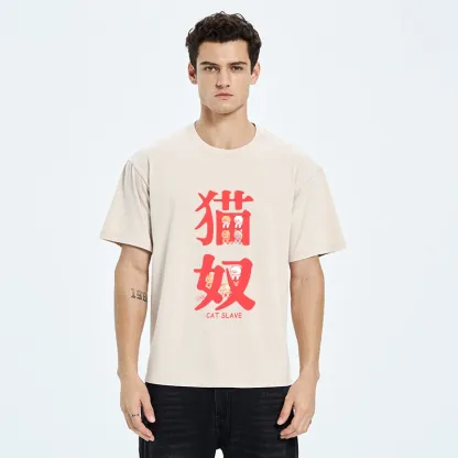Tokyo-Tiger Funny Cat Slave Print Washed T-Shirt
