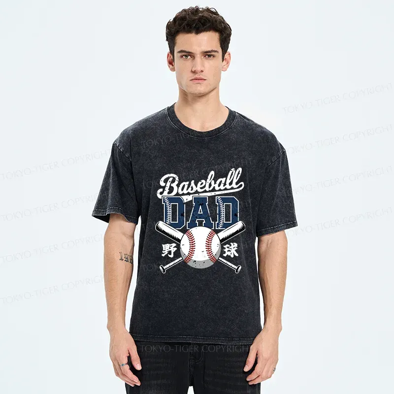 Tokyo-Tiger Baseball Father Washed T-Shirt