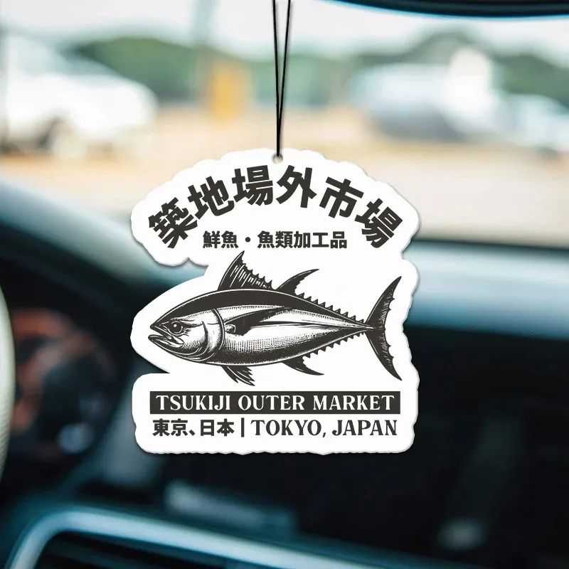 Tokyo-Tiger Tokyo Japan Tsukiji Fish Market Car Air Freshener