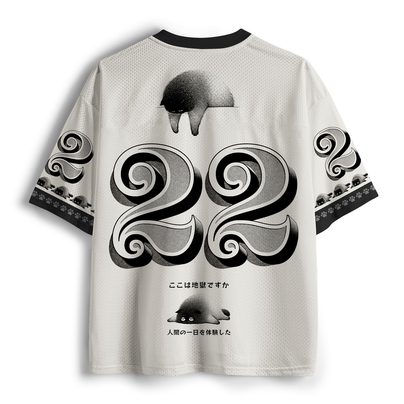 Tokyo-Tiger Cat Questioning Human Life Mesh Jersey