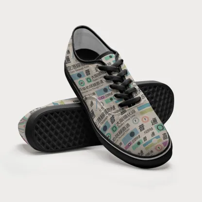 Tokyo-Tiger Japanese Train Routes Canvas Shoes