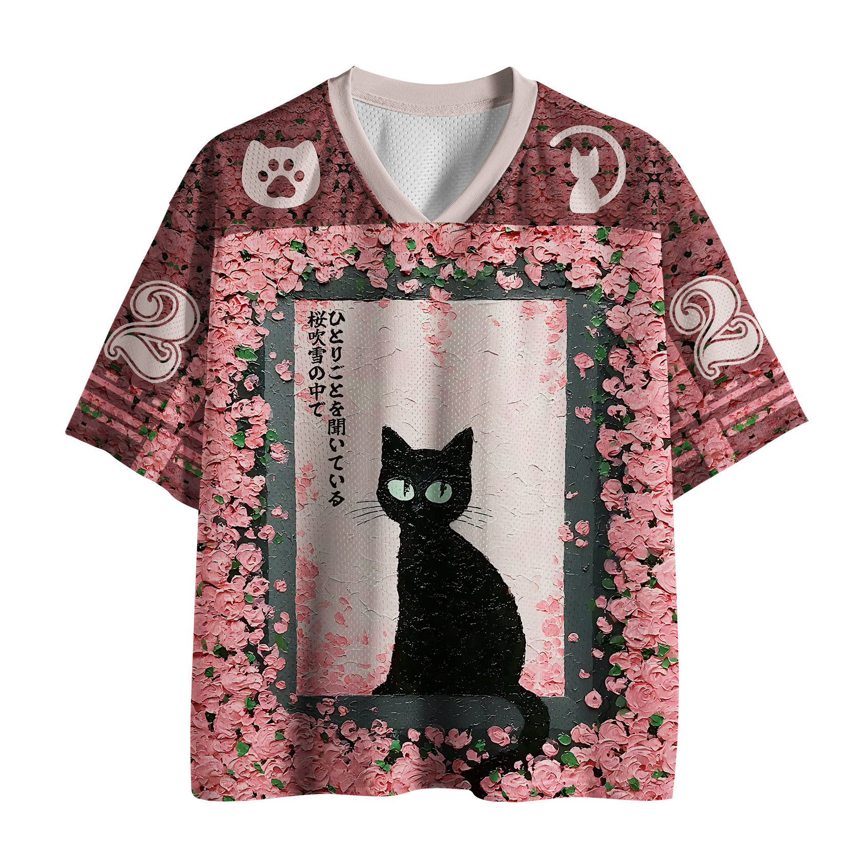 Tokyo-Tiger Black Cat In The Sakura Snow Mesh Jersey