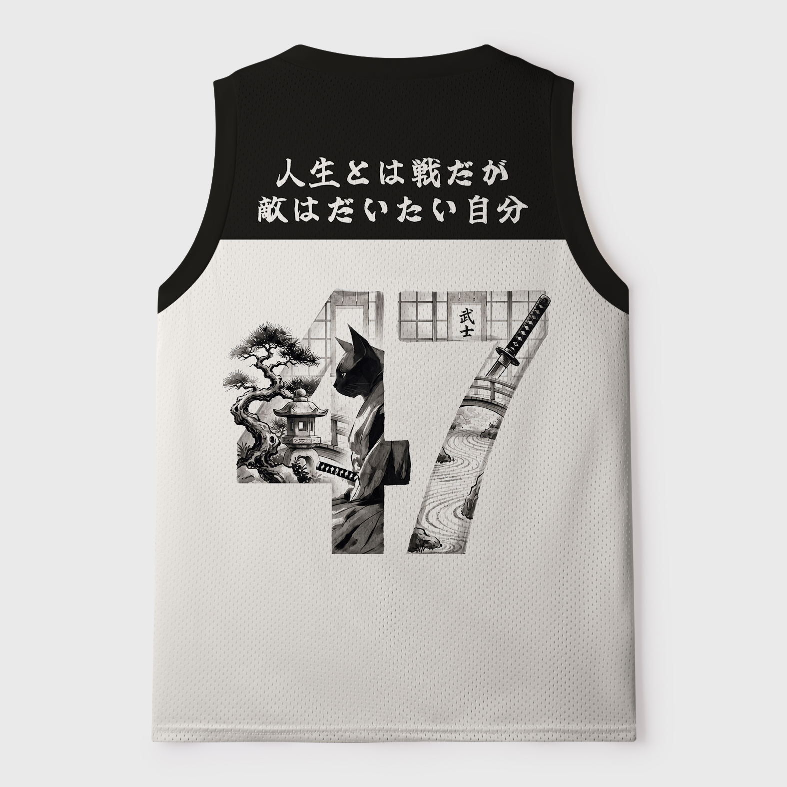 Tokyo-Tiger Cat Samurai: The Enemy Is Myself Mesh Tank Top