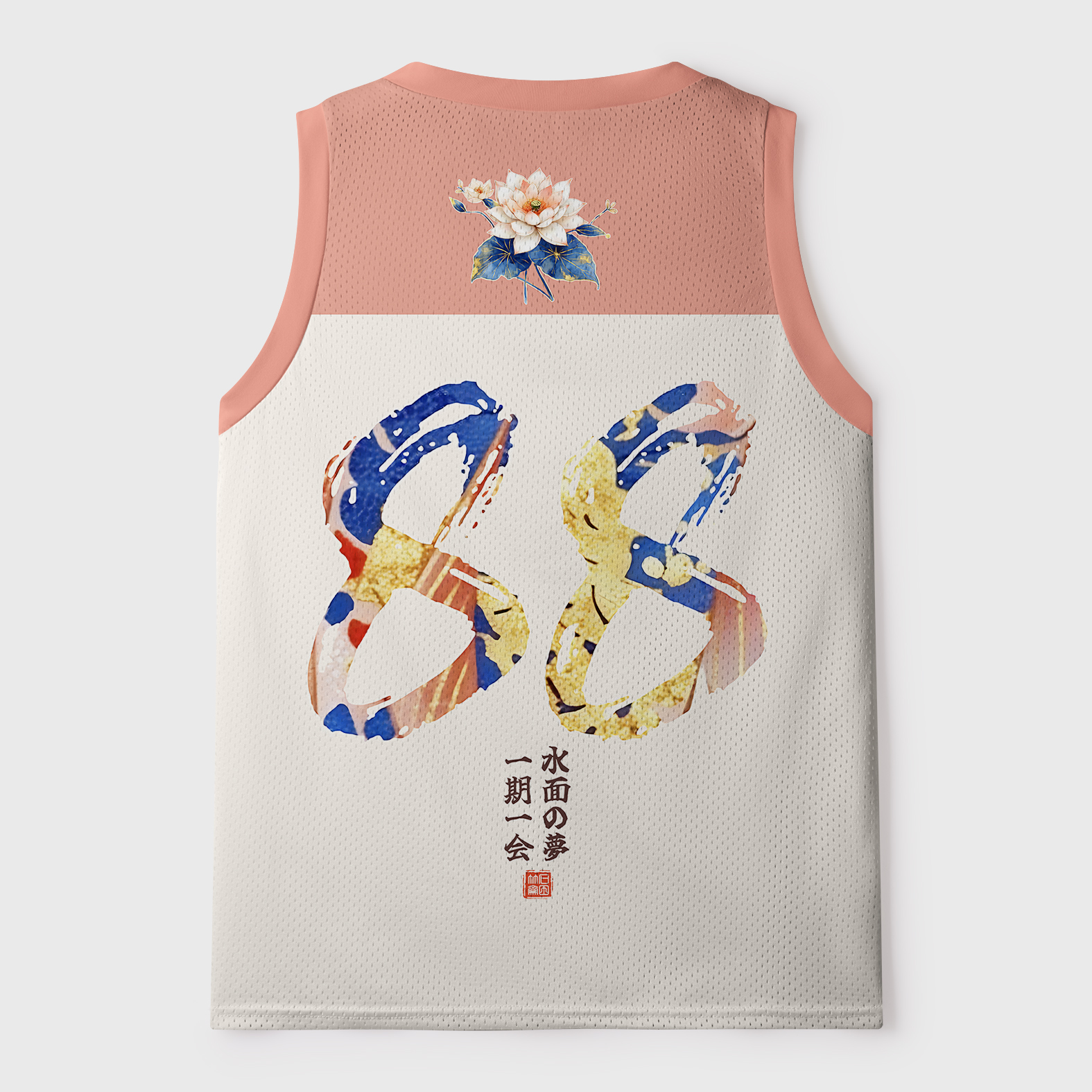 Tokyo-Tiger Dream Of The Golden Koi Mesh Tank Top