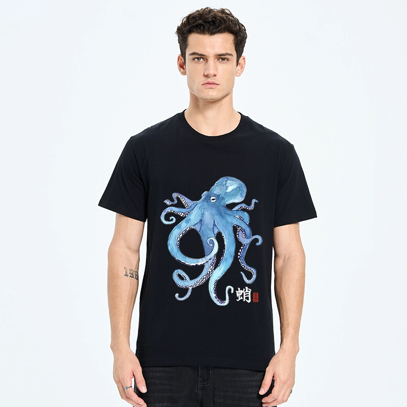 Tokyo-Tiger Watercolor Blue Octopus Classic T-Shirt