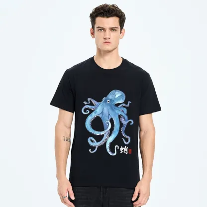 Tokyo-Tiger Watercolor Blue Octopus Classic T-Shirt