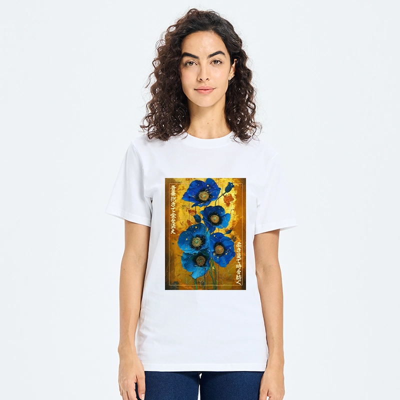 Tokyo-Tiger Shiny Blue Flower Warm Golden Background Classic T-Shirt