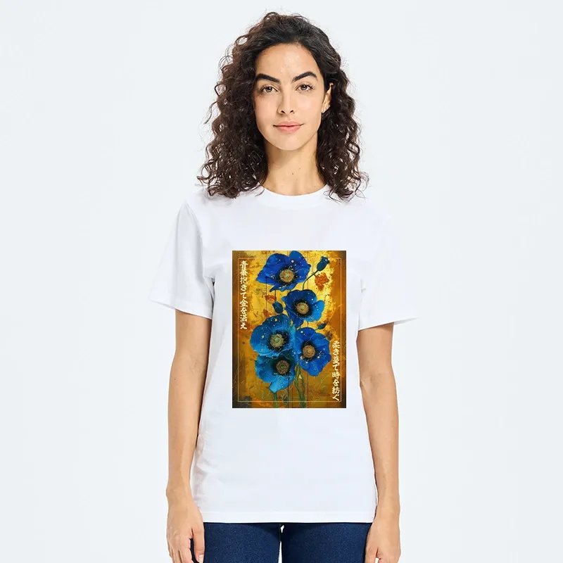 Tokyo-Tiger Shiny Blue Flower Warm Golden Background Classic T-Shirt
