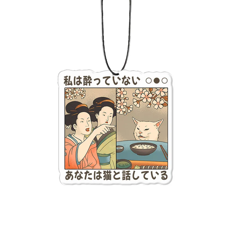 Tokyo-Tiger Japanese Woman Shouting at a Cat Car Air Freshener