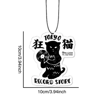 Tokyo-Tiger Tokyo Record Store Cat CD Car Air Freshener