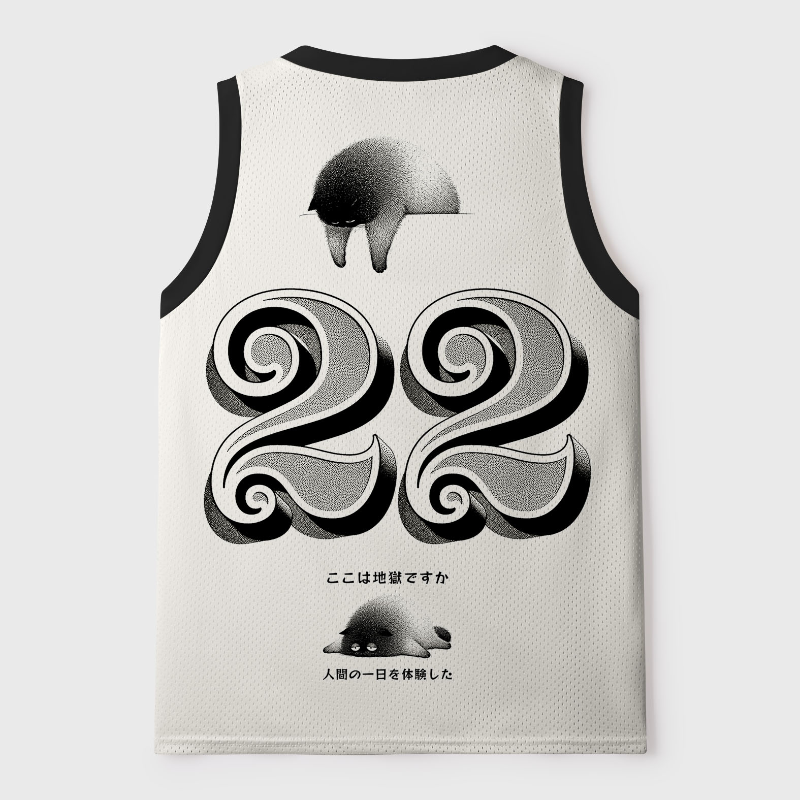 Tokyo-Tiger Cat Questioning Human Life Mesh Tank Top