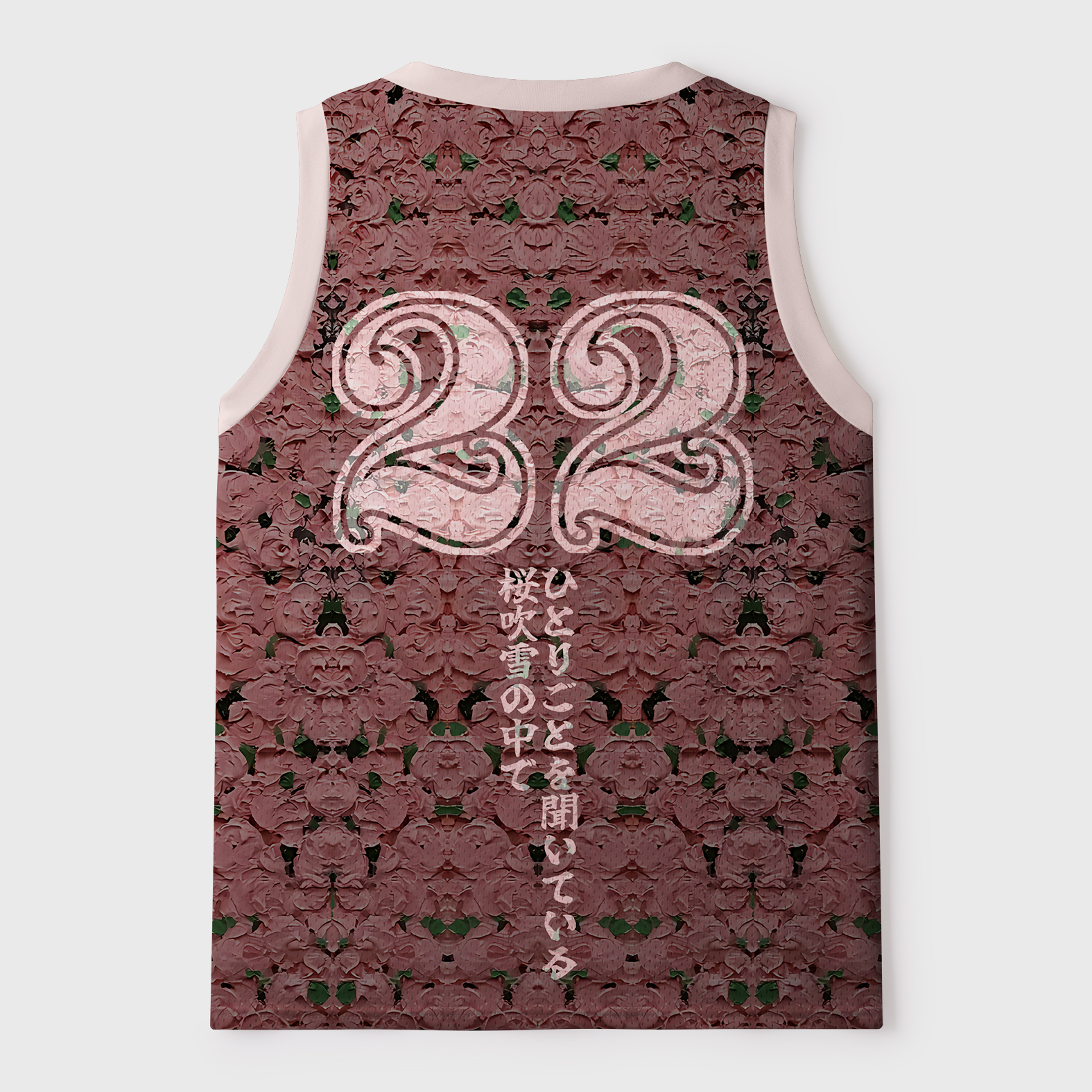 Tokyo-Tiger Black Cat In The Sakura Snow Mesh Tank Top