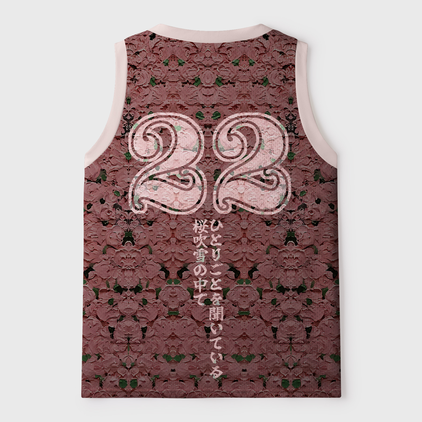 Tokyo-Tiger Black Cat In The Sakura Snow Mesh Tank Top