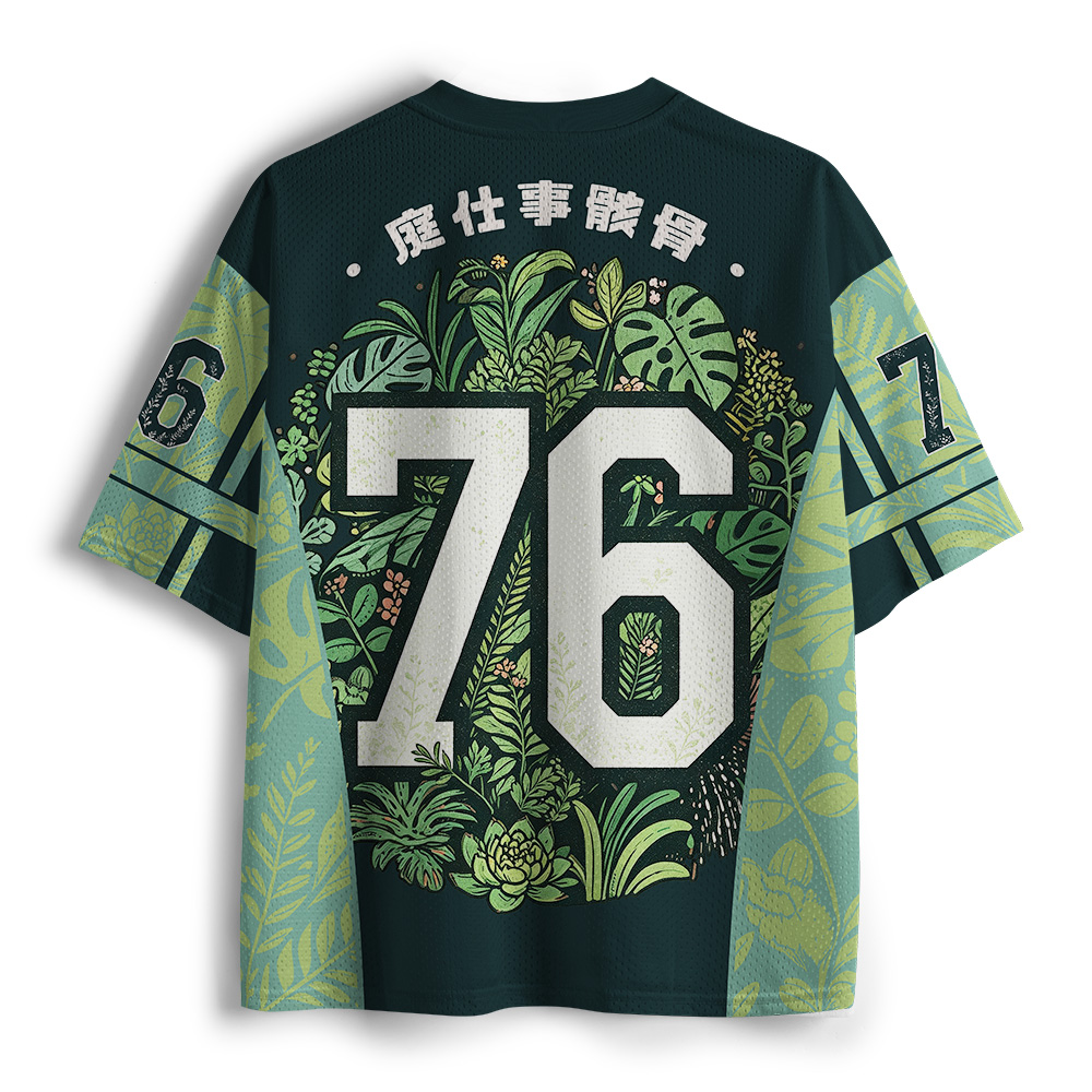 Tokyo-Tiger Plant Garden Skeleton Mesh Jersey
