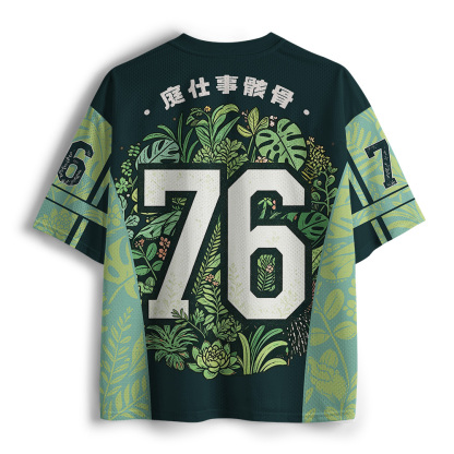 Tokyo-Tiger Plant Garden Skeleton Mesh Jersey