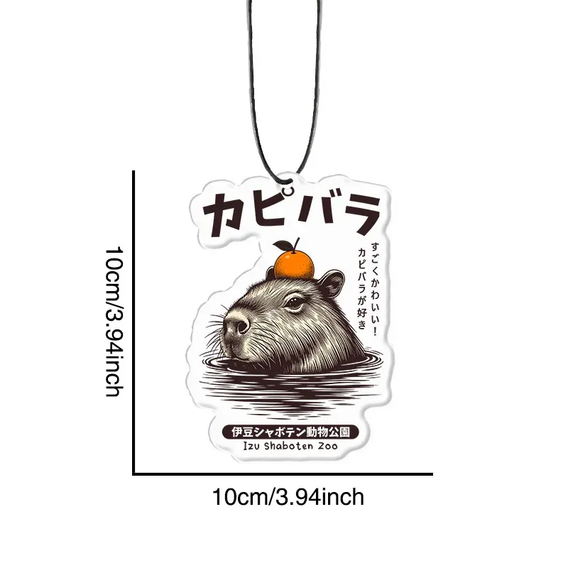 Tokyo-Tiger Capybara Hot Spring Car Air Freshener