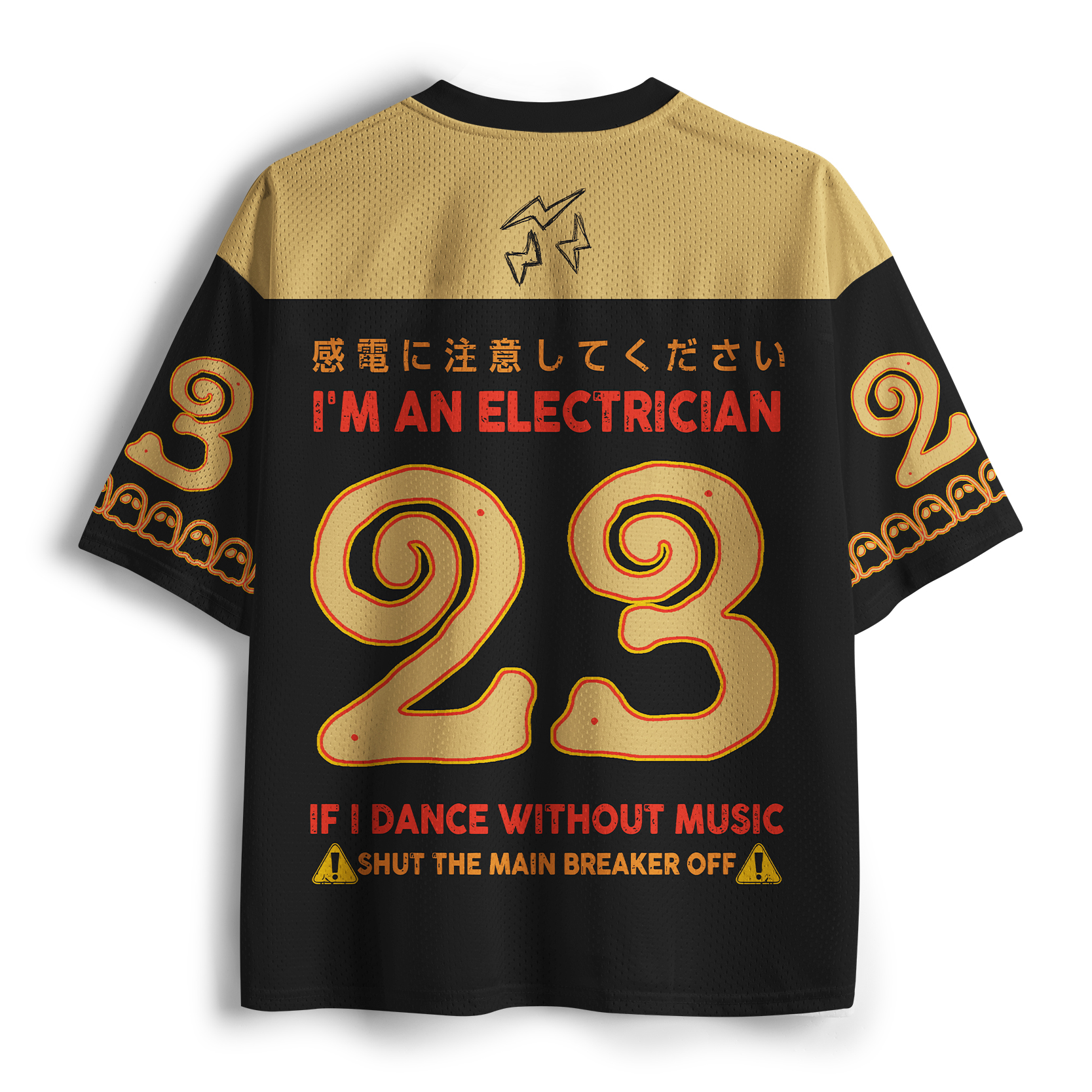 Tokyo-Tiger Dancing Electrician Mesh Jersey