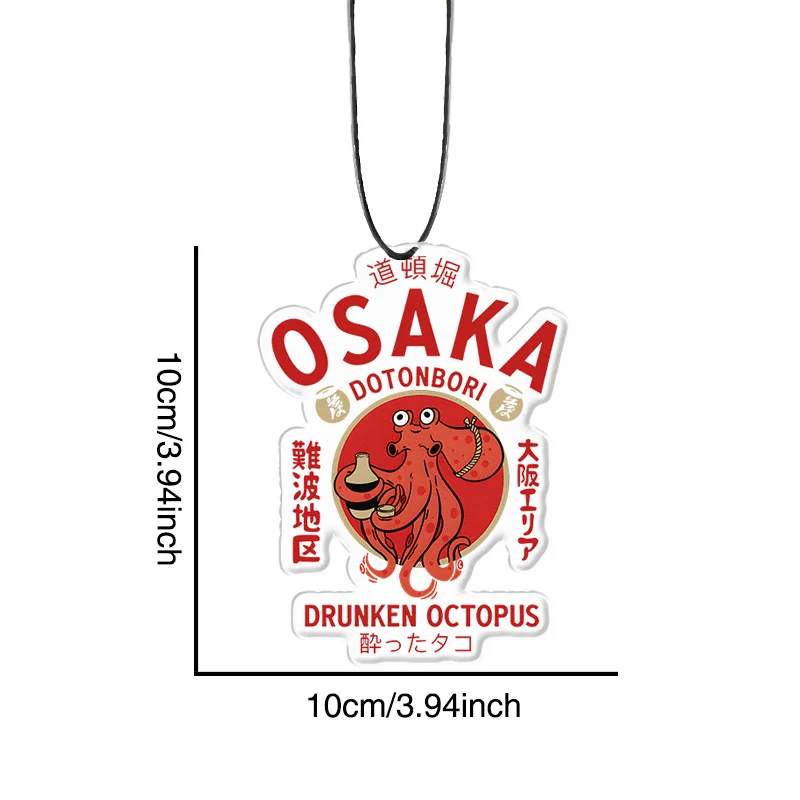 Tokyo-Tiger Drunken Octopus Japan Car Air Freshener