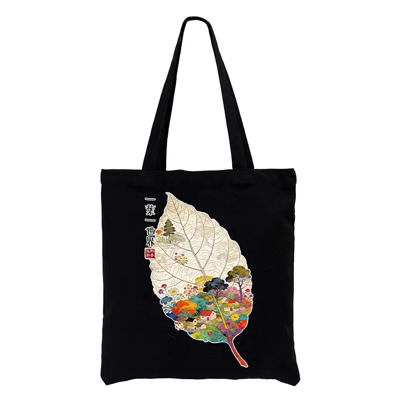 Tokyo-Tiger One Leaf Holds A Tiny Colorful World Tote Bag
