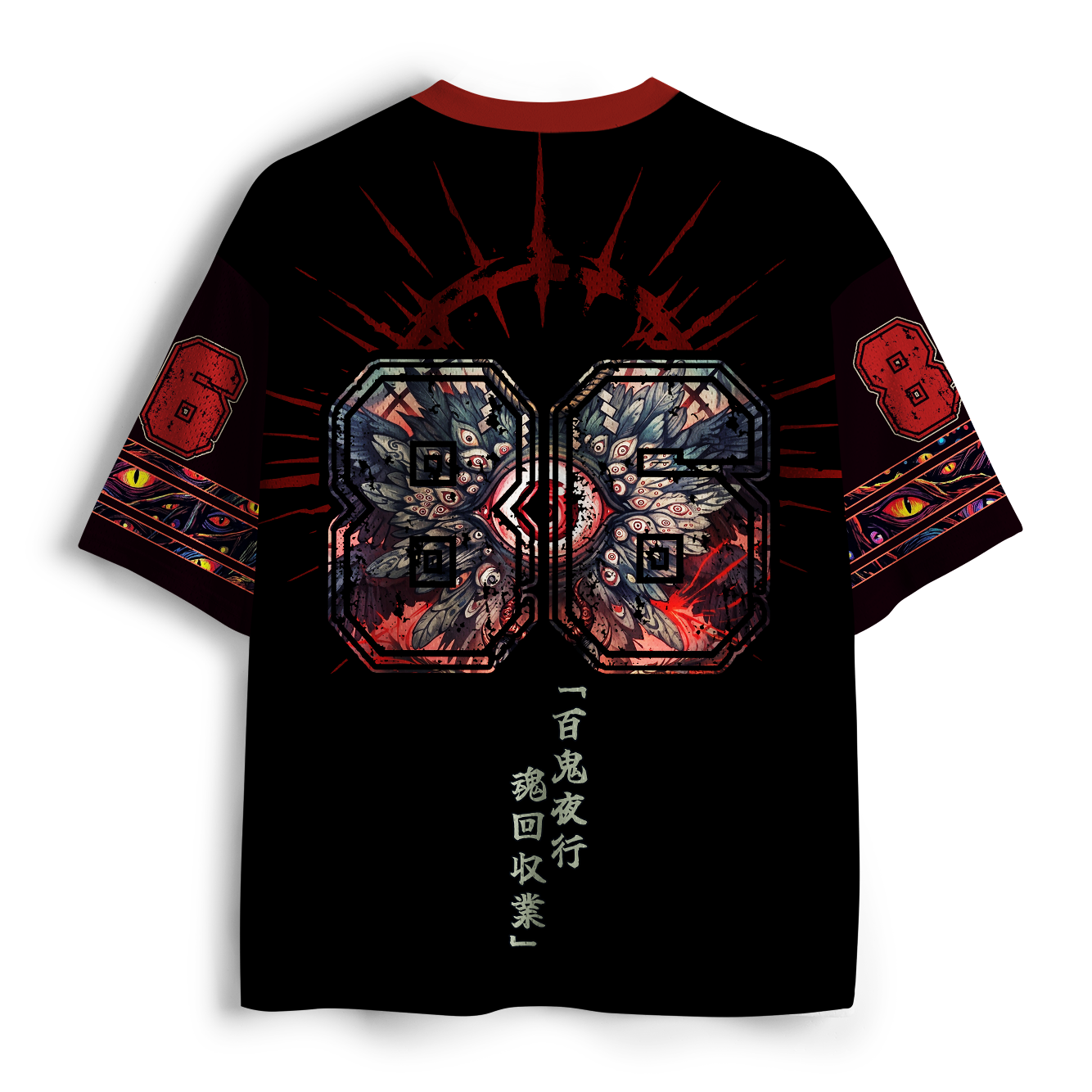 Tokyo-Tiger Night Yōkai Soul Collector Mesh Jersey