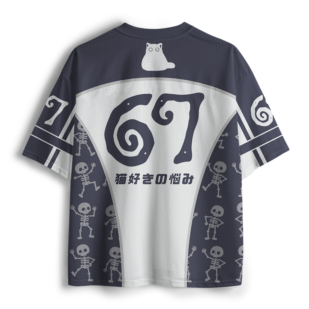 Tokyo-Tiger Troubles Of The Cat-Loving Skeleton Mesh Jersey