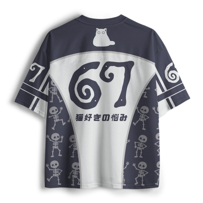 Tokyo-Tiger Troubles Of The Cat-Loving Skeleton Mesh Jersey