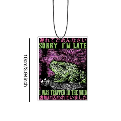Tokyo-Tiger Frogs Trapped In The Void Car Air Freshener