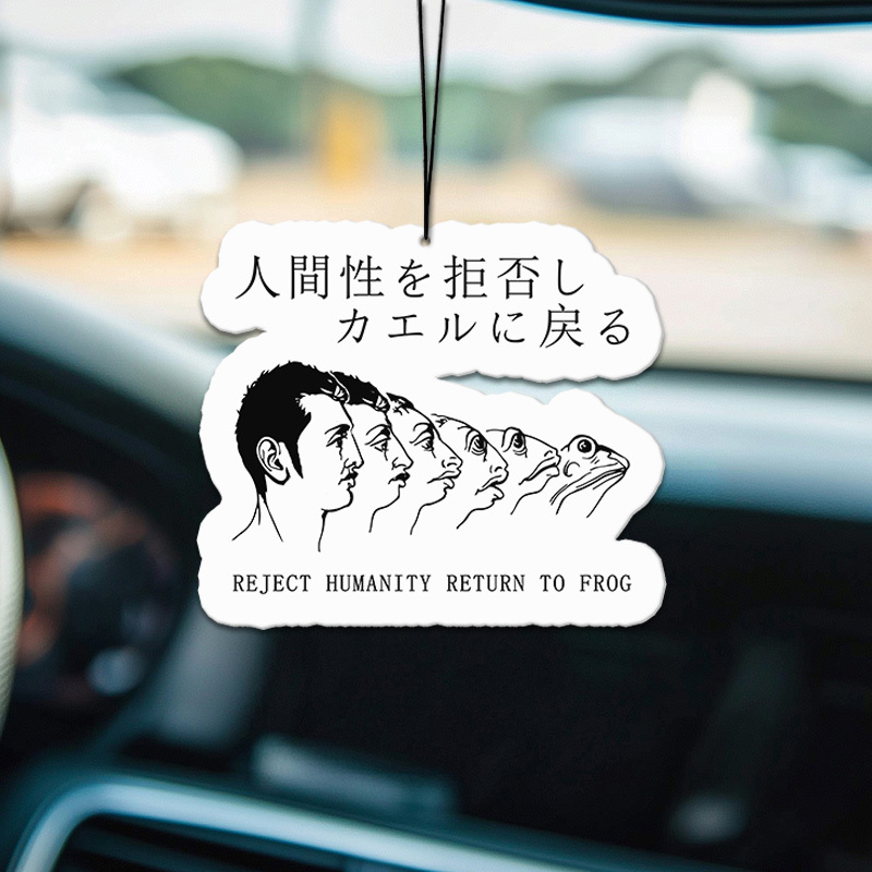 Tokyo-Tiger Return To Frog Car Air Freshener