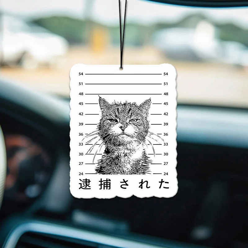 Tokyo-Tiger Cat That Was Arrested Car Air Freshener