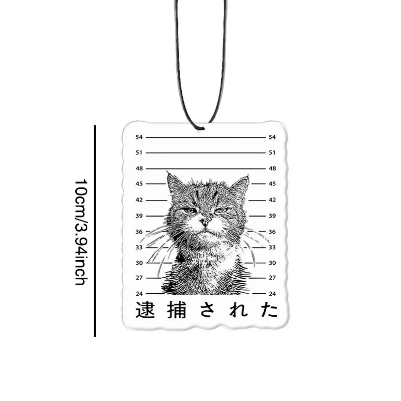 Tokyo-Tiger Cat That Was Arrested Car Air Freshener