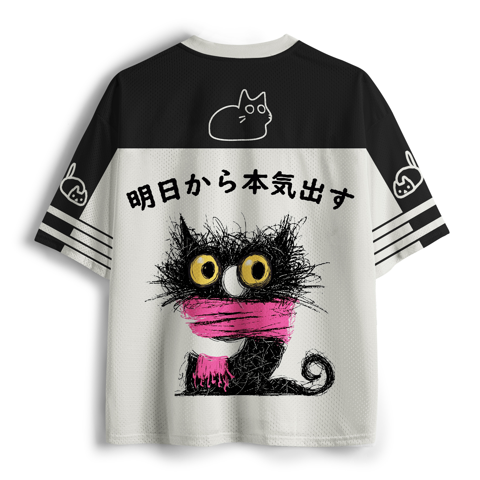 Tokyo-Tiger Funny cat：Serious Effort Starts Tomorrow Mesh Jersey