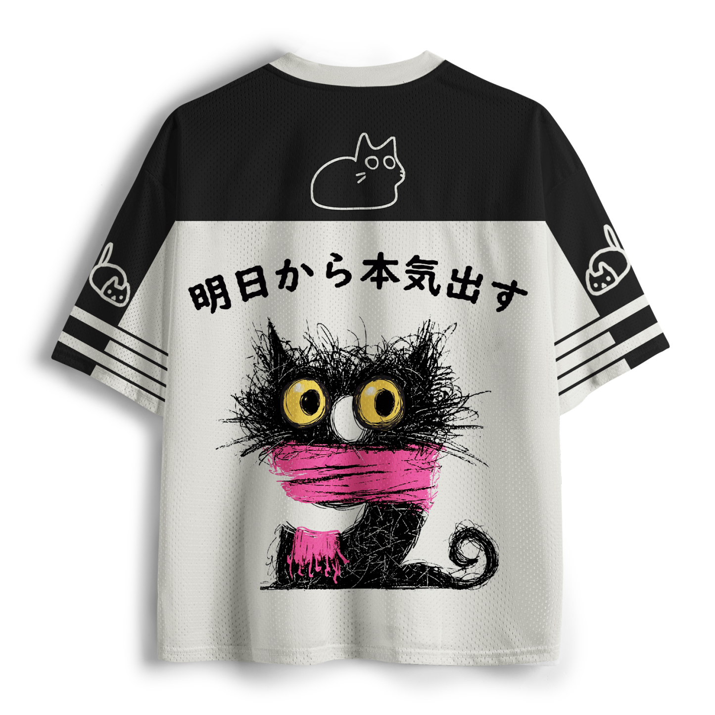 Tokyo-Tiger Funny cat：Serious Effort Starts Tomorrow Mesh Jersey
