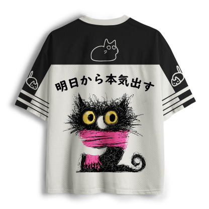 Tokyo-Tiger Funny cat：Serious Effort Starts Tomorrow Mesh Jersey