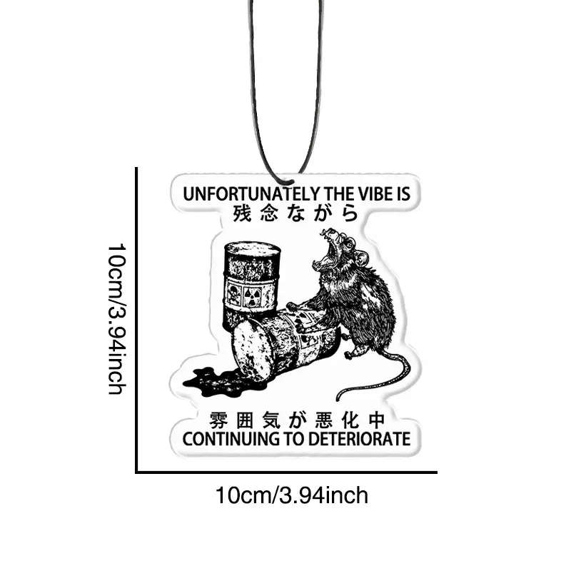 Tokyo-Tiger The Vibe Is Continuing To Deteriorate Car Air Freshener