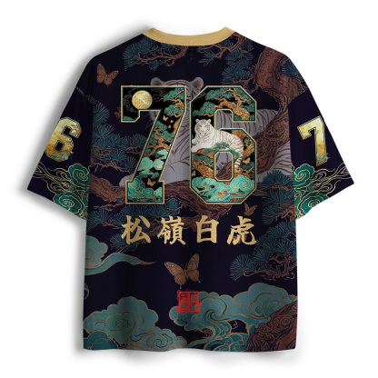 Tokyo-Tiger Japanese Pine Moon White Tiger Jersey