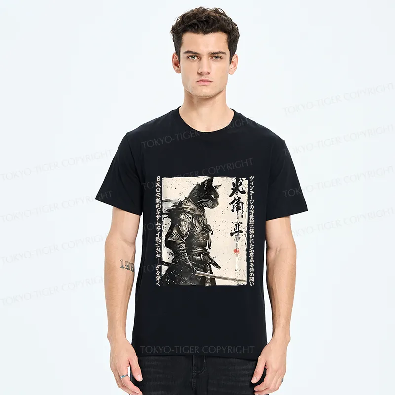 Tokyo-Tiger Cat Samurai Retro Classic T-Shirt