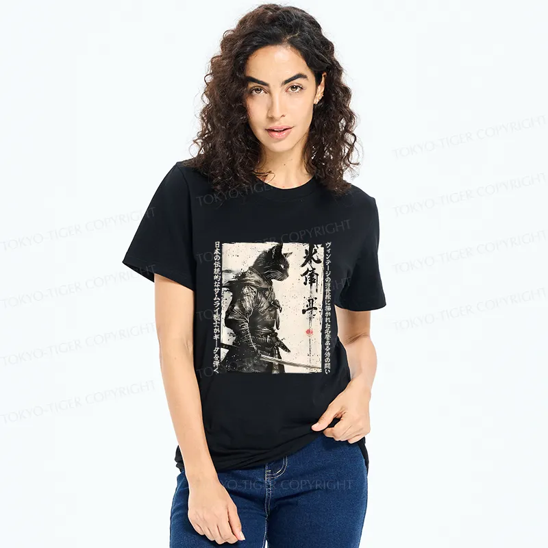 Tokyo-Tiger Cat Samurai Retro Classic T-Shirt