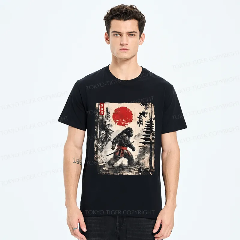 Tokyo-Tiger Japanese Samurai Bigfoot Classic T-Shirt