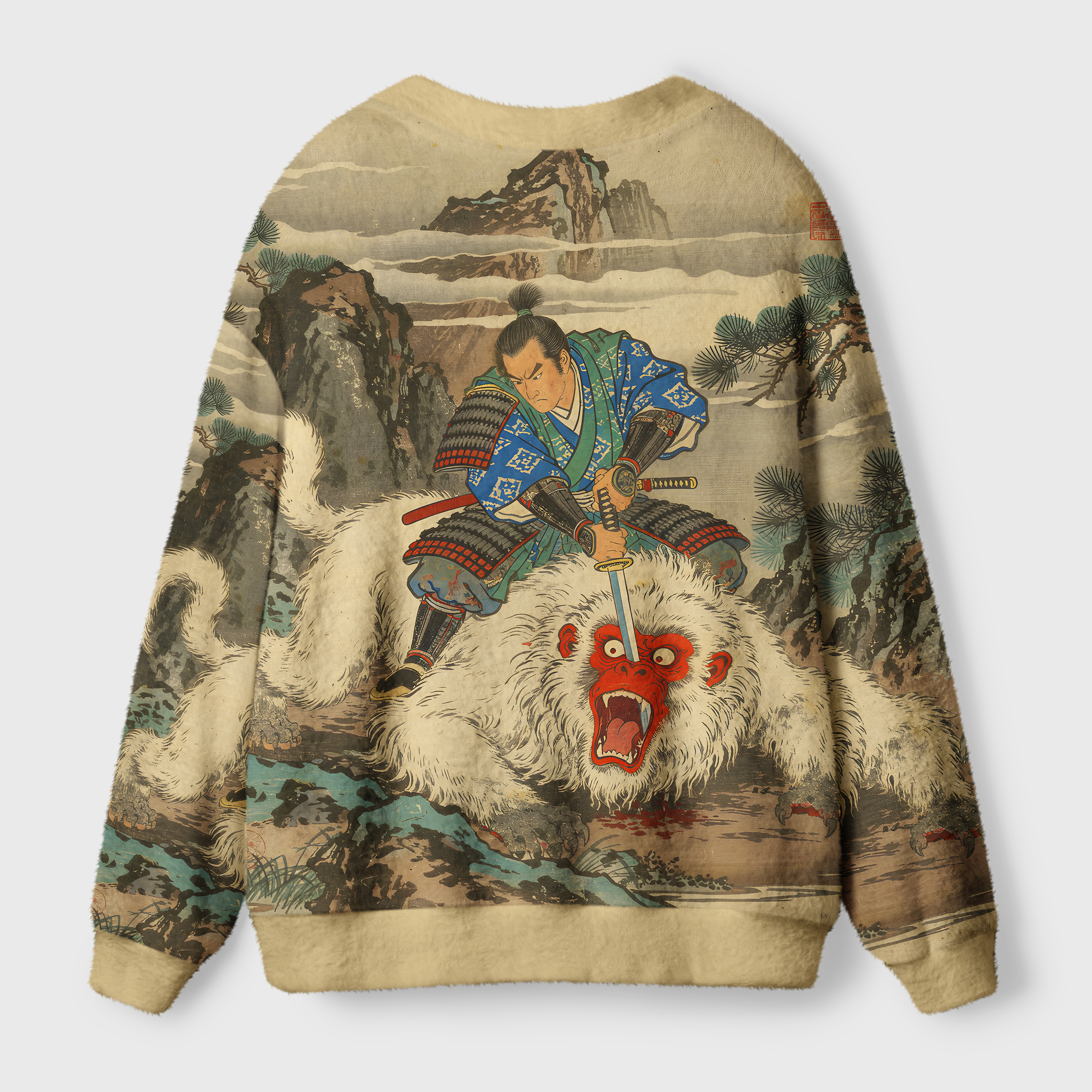 Tokyo-Tiger Samurai Kills Monkey Ugly Cardigan Sweater