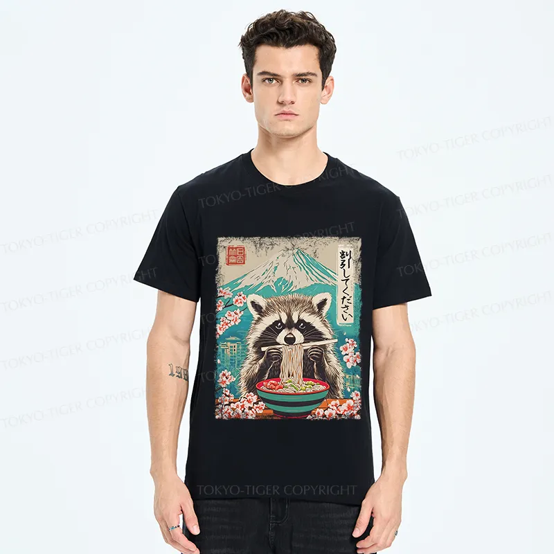 Tokyo-Tiger Please Give Raccoon A Discount Classic T-Shirt