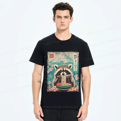 Tokyo-Tiger Please Give Raccoon A Discount Classic T-Shirt