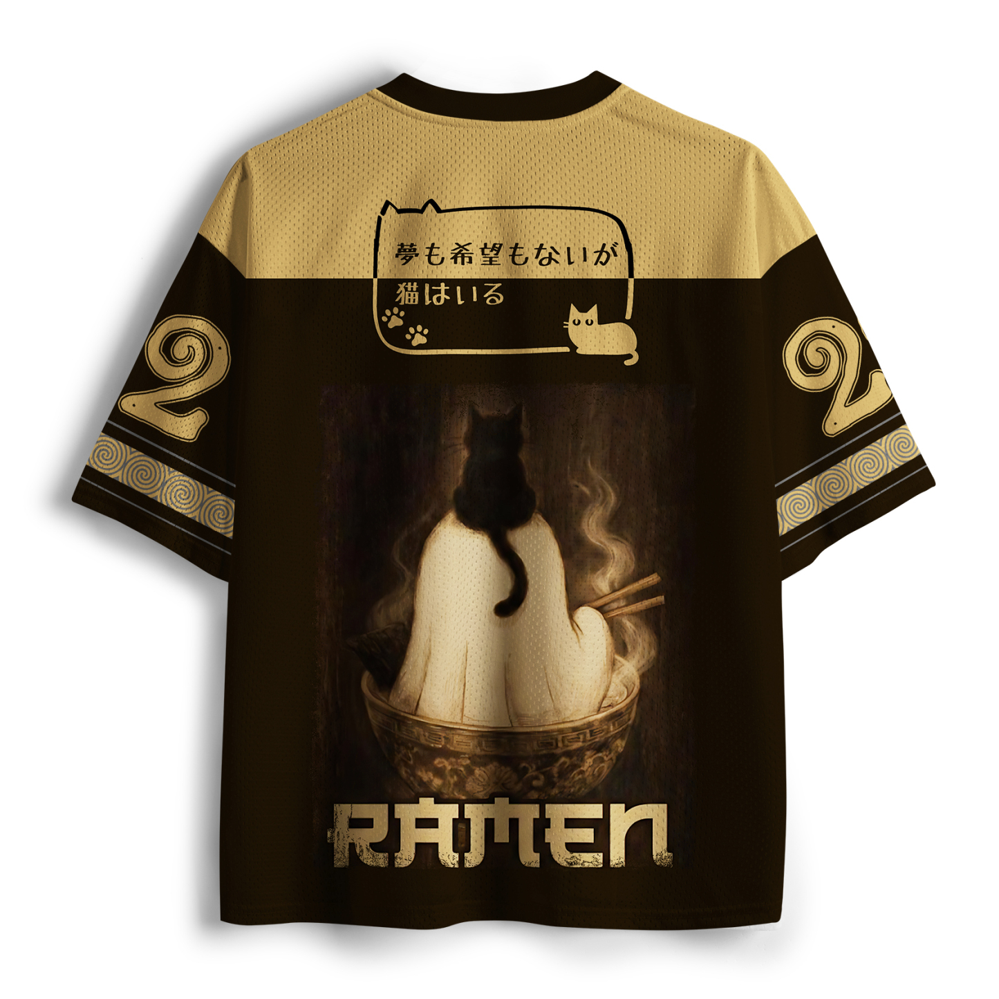 Tokyo-Tiger Ghost And Cat Eating Ramen Mesh Jersey