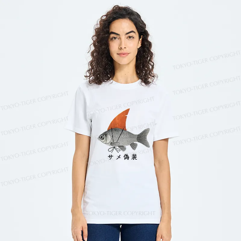 Tokyo-Tiger Fish Disguise Classic T-Shirt