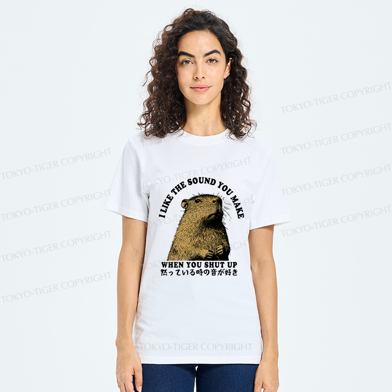 Tokyo-Tiger I Like The Sound Of Silence Classic T-Shirt